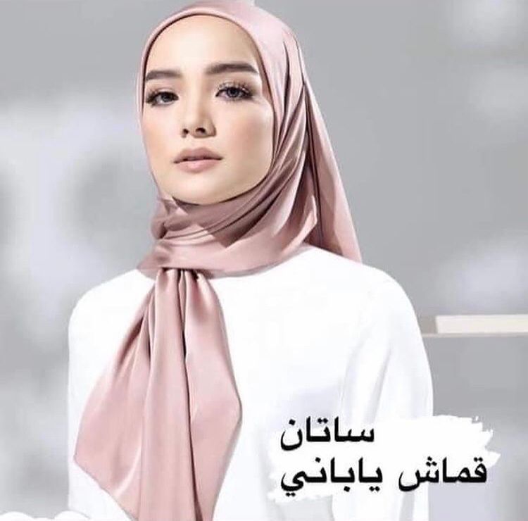 حجاب شال ساتان ياباني مستطيل التقى.
