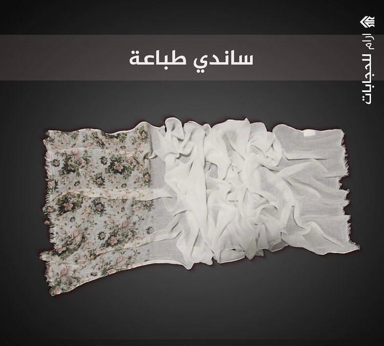 حجاب شال  قطن باشمينا زخرفه وورد   التقى.