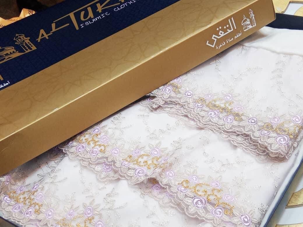 طقم صلاه اورغنزا ملكي عرائسي   التقى.