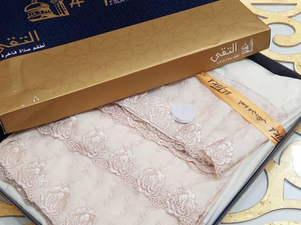 طقم صلاه اورغنزا ملكي عرائسي   التقى.