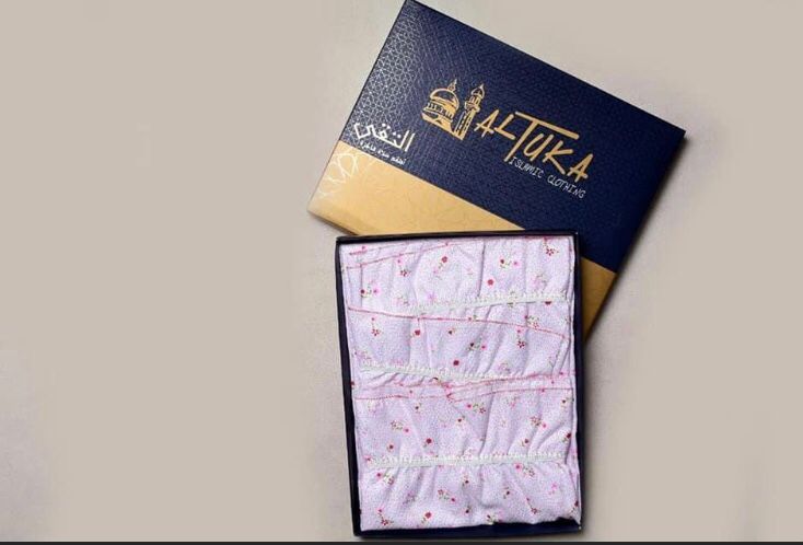 طقم صلاه كورنيش بدون كمام التقى.
