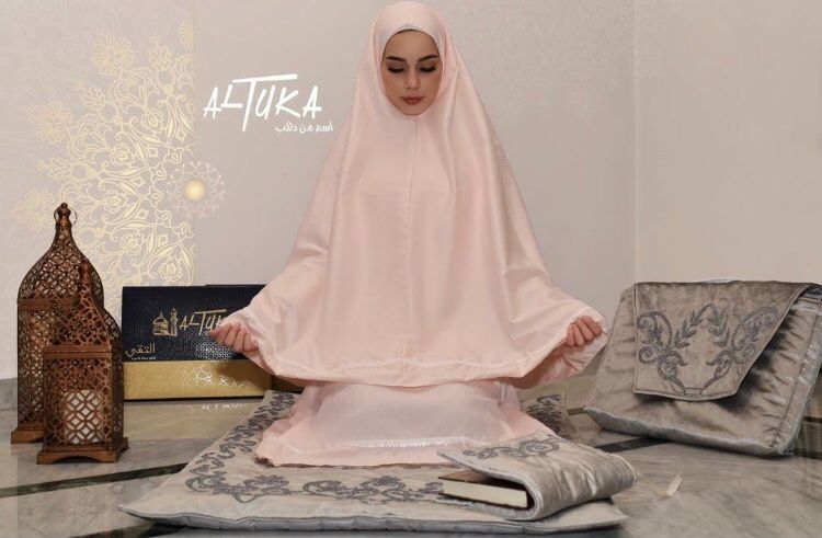 طقم صلاه سادة بدون كمام التقى.