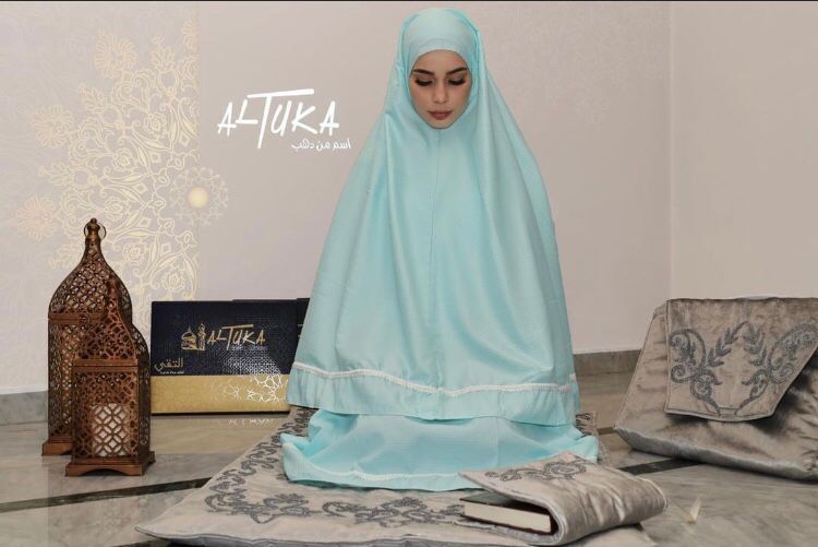 طقم صلاه سادة بدون كمام التقى.