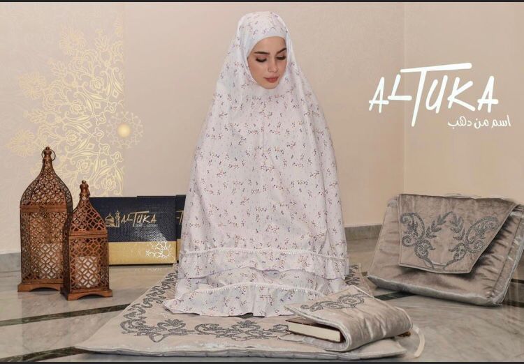 طقم صلاه كورنيش بدون كمام التقى.