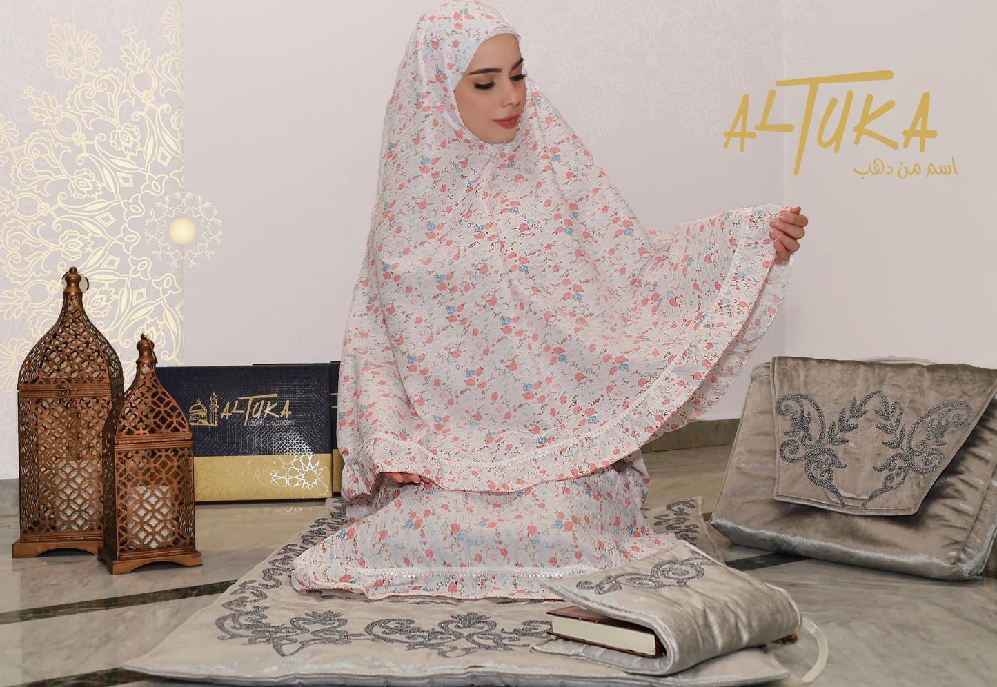 طقم صلاه كورنيش بدون كمام التقى.