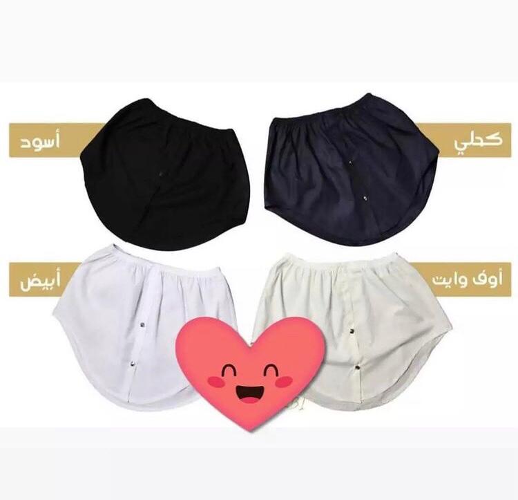 تطويلة قميص و تنورة  التقى.
