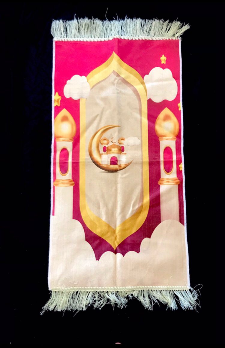 سجادة صلاة اطفال
