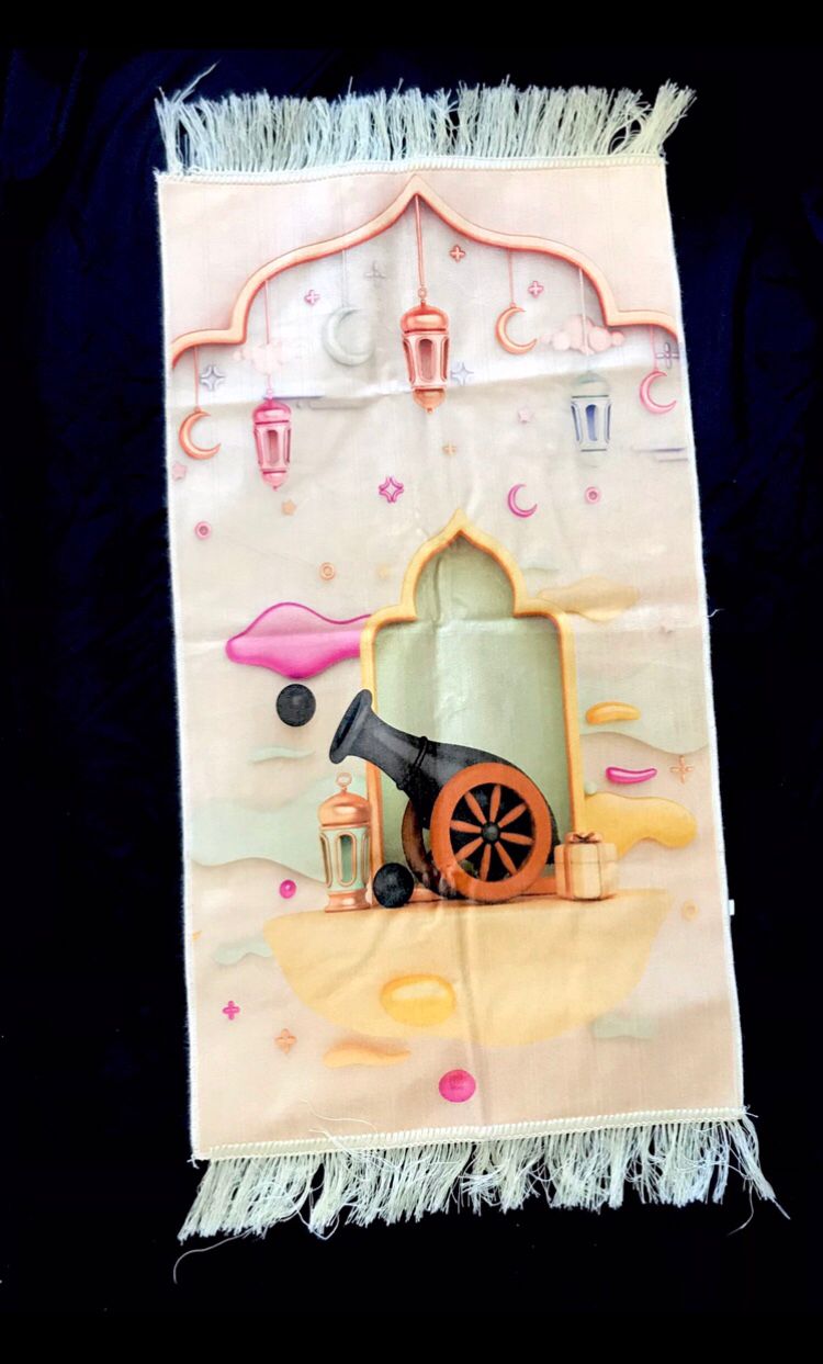 سجادة صلاة اطفال