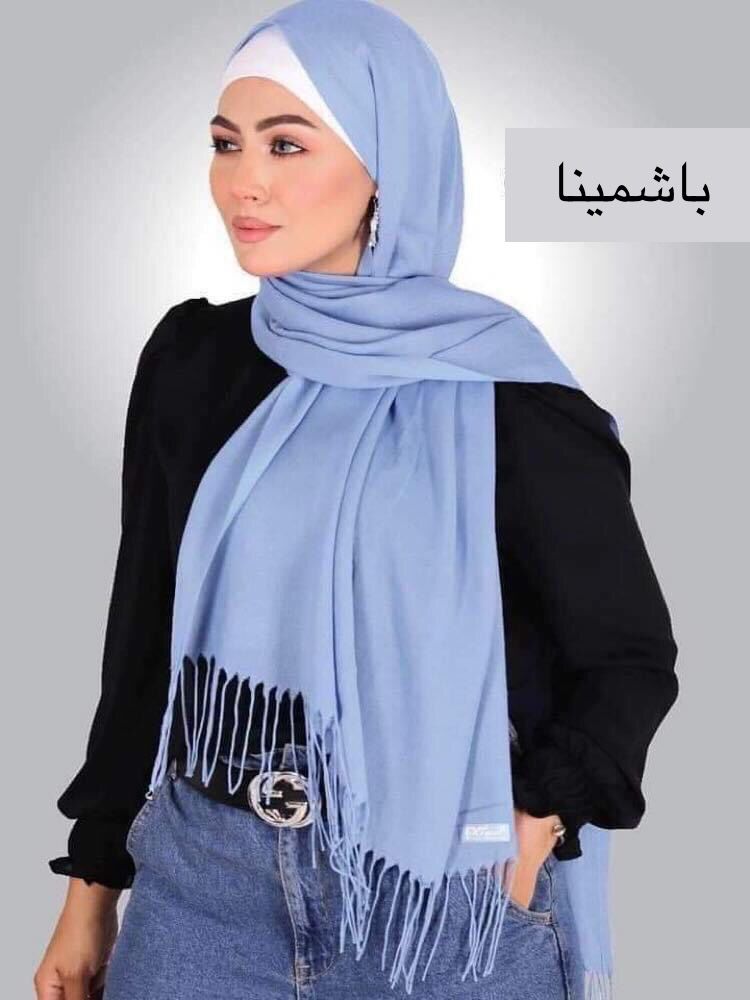 باشمينا قطن